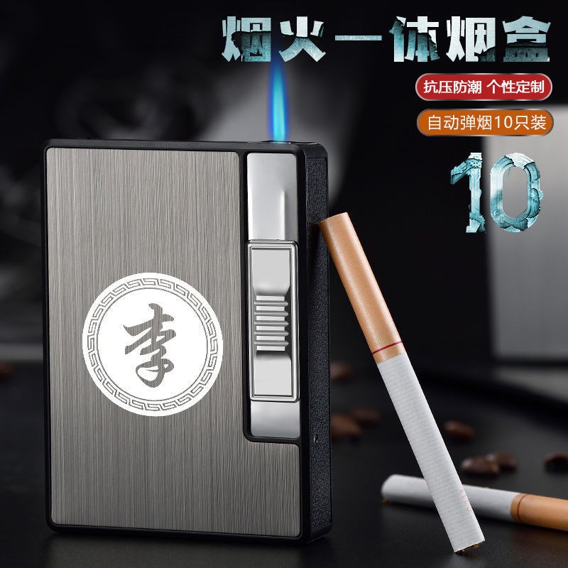 20 Loaded Inflatable Charging Lighter Cigarette Box One Body Personality Creative Portable Automatic Smoking Box Male Lettering Gift