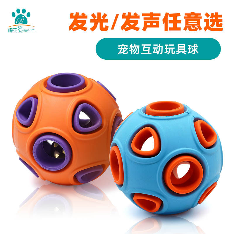 Dog toys bite puppy grinding teddy teddy gold hair large dog dog toy ball unstuffing artifact