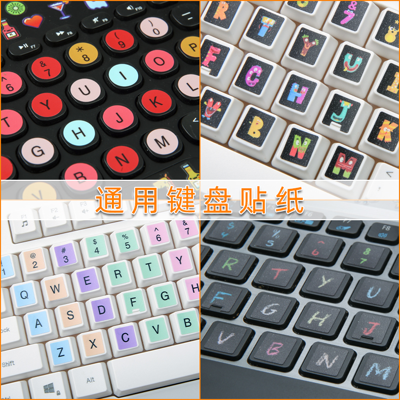 ユニバーサルキーボードステッカー 英語文字 シングルペイント 修理キーステッカー 大文字と小文字 初心者 ピンイン運指練習 丸型 大きな文字 防水 つや消し 耐摩耗性 色あせしない デスクトップコンピューター