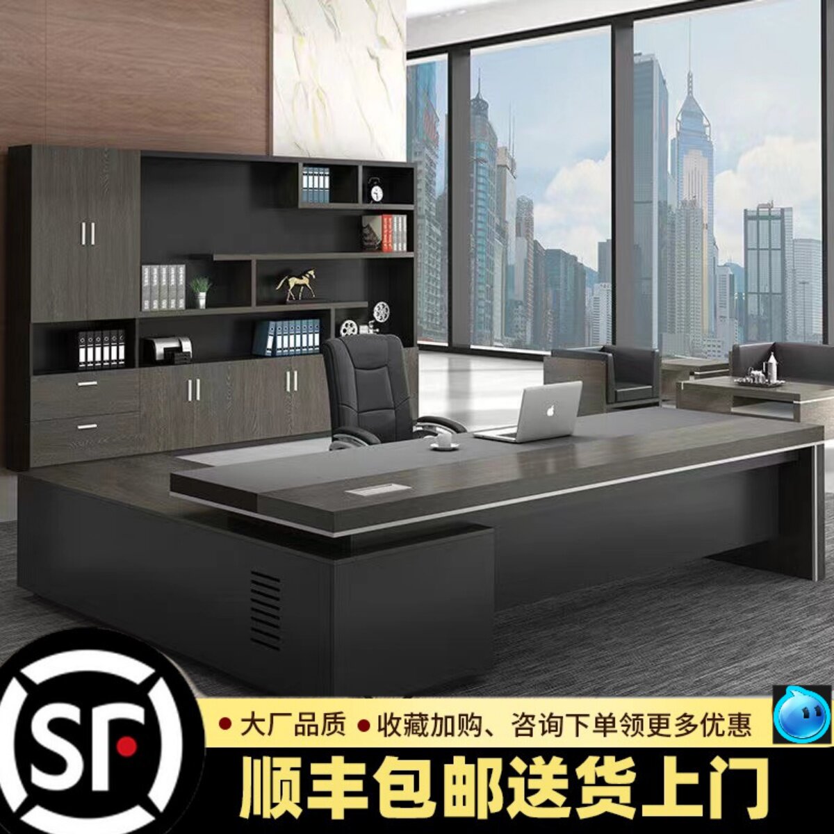 Boss Table Desk Chair Combination Manager Table Supervisor Table Brief Modern Office Furniture President Table Grand Bandae