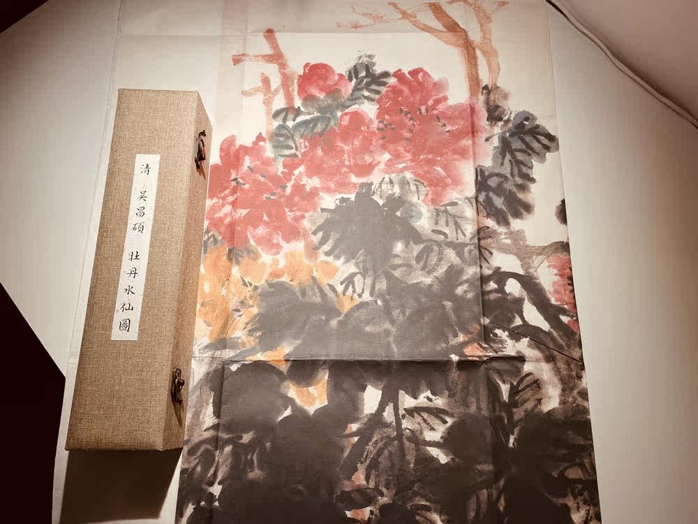 中国古画 珍品旧蔵 肉筆 呉冠中抽象 スケッチ【パリの星 ロマンチックな都 】 中国古画 珍品旧蔵 肉筆 呉冠中抽象 スケッチ【パリの星