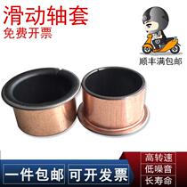 Imported INA bushing EGF PAF 16120 16170 18120 18170 18200-E40-P10