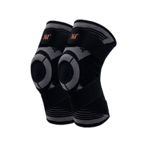 361 sports knee pads for men and women with straps for running professional basketball fitness joint knee anti-slip meniscus protective gear