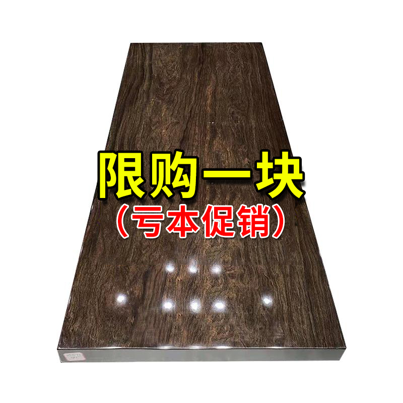 African ebony large board solid wood tea table tea table 1 meter 8 log table workbench new Chinese office furniture clearance