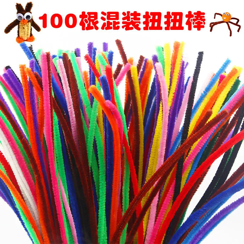 Twist Torsion Bar Diy Colored Mulliga Wool material Package Kindergarten Creative Artisanal Bouquet Woven-Taobao