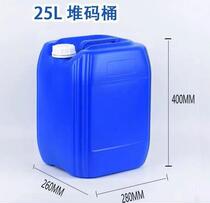 Industrial plastic oil bottle thickened household oil barrel food grade oil pot 1L 2 catties 2 5L 5 catties 10 catties wine pot