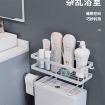 Bathroom rack above the toilet toilet washstand toilet wall hanging free punching multi-functional storage rack