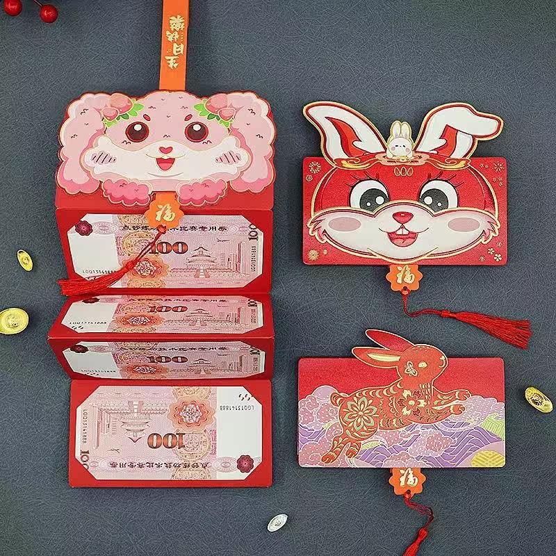 2023 New Year of the Rabbit New Year Folding Red Packets with a Sense of Ceremony Personality Creative Cute Cartoon New Year's Birthday Red Packets for Rabbit