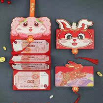 2023 New Year of the Rabbit New Year Folding Red Packets with a Sense of Ceremony Personality Creative Cute Cartoon New Years Birthday Red Packets for Rabbit