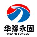 永固基础建材店的LOGO