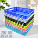Thickened storage basket 10 discount packages