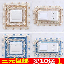 Switch protective cover switch frame cover wall decoration wall sticker switch sticker socket protective cover fabric lace