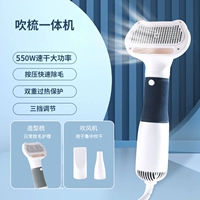 Тибетский синий +быстро сухой дует в центре внимания