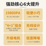 Мао всасывание, чистящее средство для волос для домашних животных удаляет волосы на ковровой кровати, кошка, собачья волоса с длинными стержнями пылесос очиститель