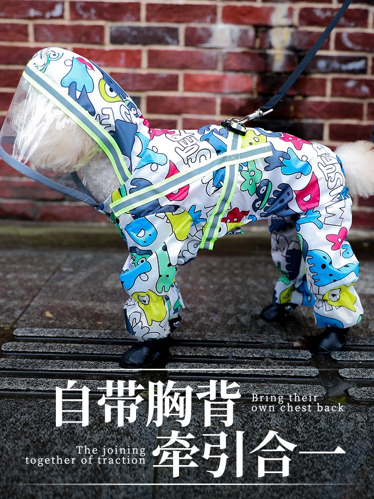 Dog Raincoat Teddy Chai Dog Four Feet Waterproof Full Bag Ratio Bear Snownery Small Medium-sized Dog Puppy Clothes Rain Cape
