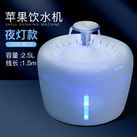 Аспенсер Apple Water (Night Light Model)