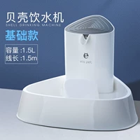 Диспенсер с водой из оболочки (базовая модель)