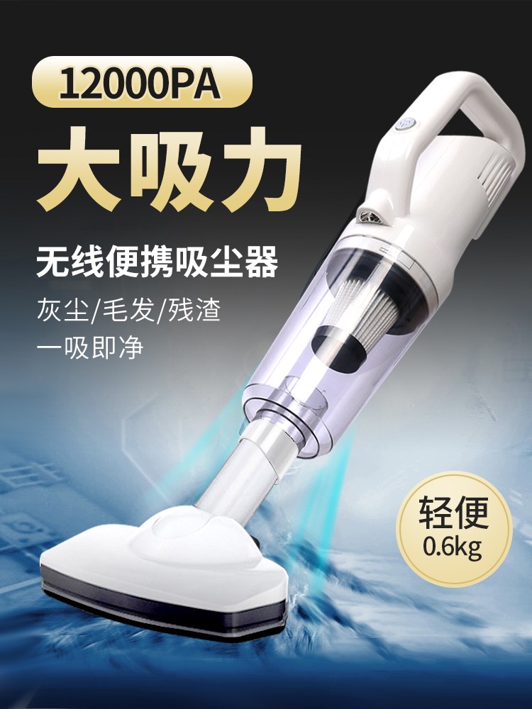 Pets except hair theorizer electric hair suction machine cat fur dog hair cleaning bed carpet cat hair scraping hair stickler hair cleaner