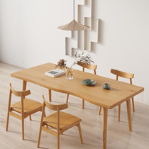 Nordic solid wood dining table and chair combination home irregular light luxury long table modern simple log multi-person dining table
