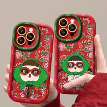 Northeastern large flower cloth is suitable for Redmi K70PRO mobile phone case K60 Supreme Champion Red Year of the Dragon K60E festive k50 e-sports version K40s new ULTRA all-inclusive Pro anti-fall