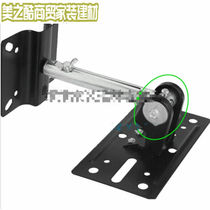 IGIFTFIRE506 thickened and extended extension type karaoke speaker ceiling hanger wall hanger KTV box