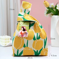Богиня подарочный пакет-желтый тюльпан