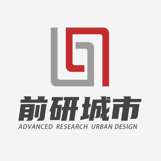前研城市设计