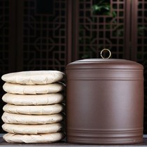 Seven Cake Tea Leaf Jars Purple Sand Large Number Puer Seven Pie Jar Storage Tea Vat Wake-up Tea Jar Tea Box Tea Barrel Ceramic Tea Jar