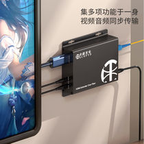 Zhongke Optoelectronics HD HDMI optical transceiver with 1 channel 3 5 forward audio with local loop out optical fiber extender