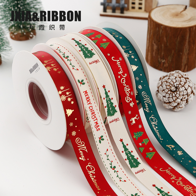 Jiuxia Christmas Ribbon Cake Gift Decorations Ribbon Bouquet Ribbon Dark Green Christmas Packaging Red Ribbon