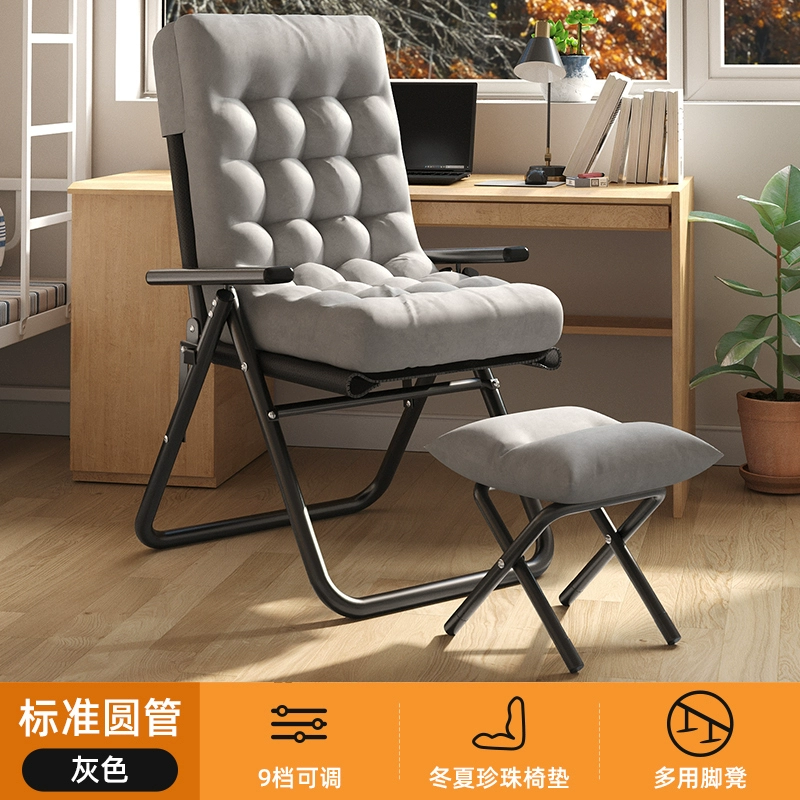 Gấp Chống Bẹp Đầu Nghỉ Trưa Văn Phòng Đôi Ngủ Trưa Sofa Lười Nhà Ký Túc Xá Lưng Ghế Máy Tính Sinh Viên Đại Học 