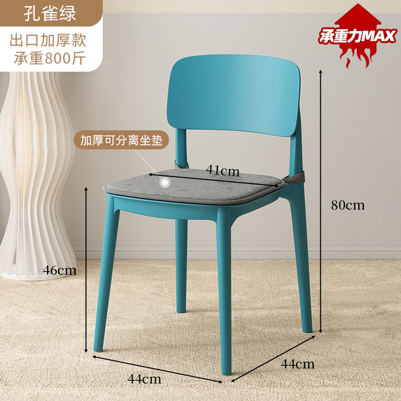 [Upgraded thickened model? Ergonomics - 800 catties load capacity - ten-year warranty] Malachite green + velvet seat cushion