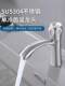 304 Stainless Steel Bathroom Washbasin Single Cold Water Faucet Washbasin Countertop Basin Household Single-Hole Bathroom
