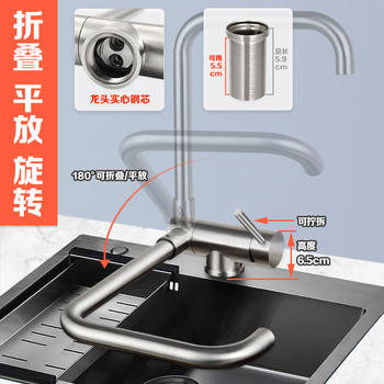 304 Stainless Steel Foldable Hot and Cold Water Faucet Kitchen Extender for Sink, Rotating Household Splash-Proof