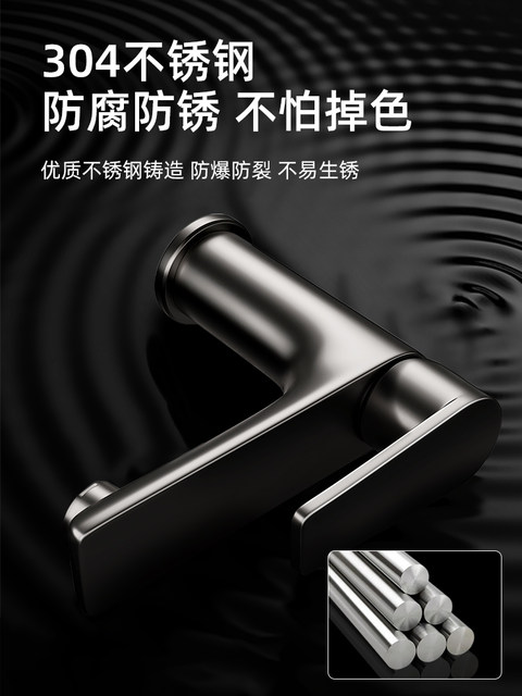 Stainless Steel Faucet for Washbasin, Hot and Cold, for Home Bathroom, Sink, Washstand, Countertop Basin Faucet