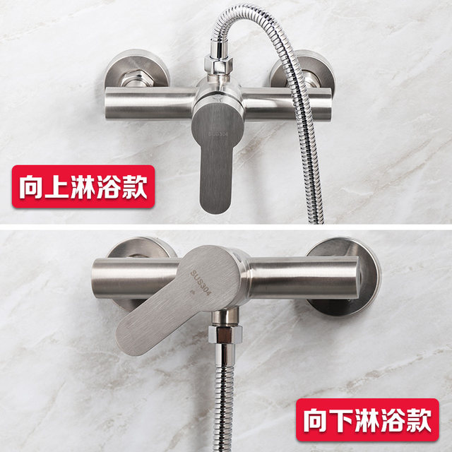 304 Stainless Steel Bath Mixing Valve Electric Water Heater Shower Faucet Bathroom Switch Triple Hot and Cold Faucet Accessories