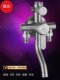 Stainless Steel Exposed Mixing Valve Hot and Cold Exposed Shower Set with Two-Speed and Three-Speed Settings and a Bottom Outlet Faucet