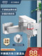 Sus304 Stainless Steel Mixing Valve Hot and Cold Faucet Bathroom Toilet Shower Mixer Switch Shower Set