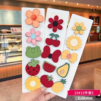 Случайный набор из 15 предметов. Примечания для заказа.