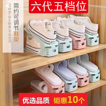 Province Space Shoe Rack Shoes storage Divine Shoe Storage Shoe Rack Adjustable Double plastic Shoe shelves Easy Shoe Bay