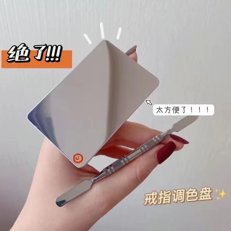 ステンレススチールリングリキッドファンデーションパレット口紅パレットメイクアップアーティスト専用メイクアップファンデーションブレンディングトレイ