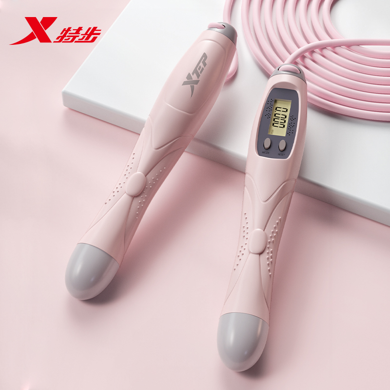 Special Sports Trainer For Students Trainer Professional Counter in Special Sports Kindergarten Primary School for Children's Jumping Rope for Children's Jumping Rope