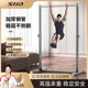 High-strength load-bearing floor-standing household horizontal bar