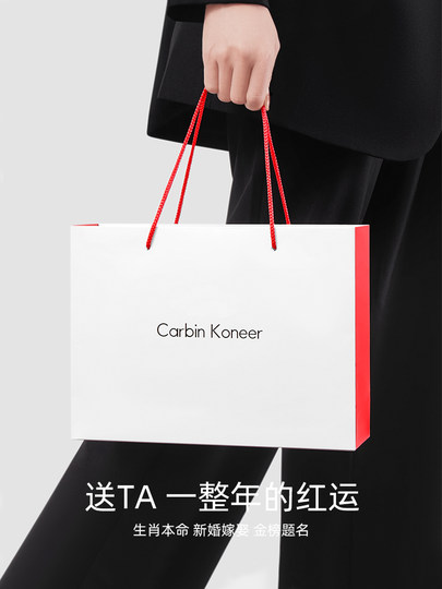 CarbinKoneer sous vetement rouge boxer homme slip femme année animal saint valentin coffret cadeau short couple