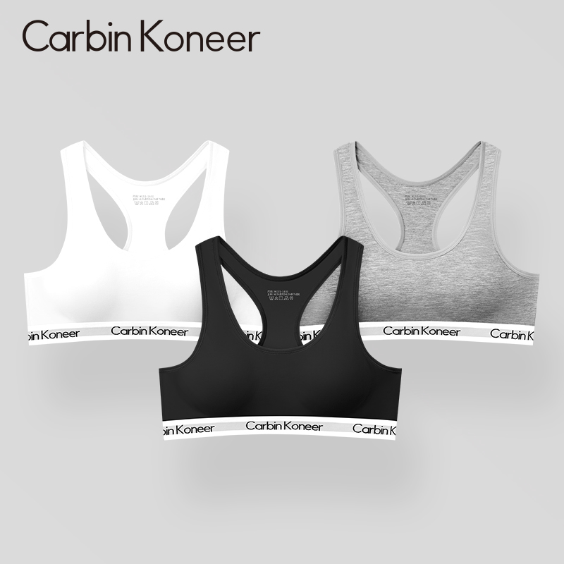 CarbinKoneer スポーツブラ レディース ベストブラ スチールリングなし 胸が大きい 小さいブラ 美しい背中 薄型