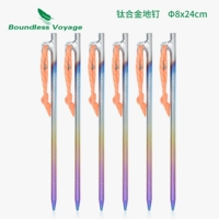 TI4013P 24 см 6 плоских головок с плоской сумкой
