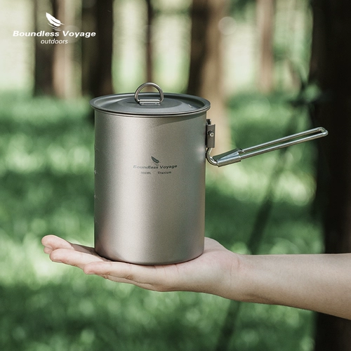 Biwei Pure Titanium Pot Comping Camping Multifunctional Rice Proting Pot Outdoor Portable Single Pot Titanium Pot Port Cup Set Pot
