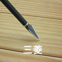 Metal Replacement Three-Ledge Willow Leaf Arrow Antique Archery Retro Composite Bow and Arrow Accessories Traditional Retro Outdoor Shooting