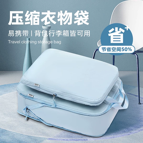 Товары от 洛云旗舰店