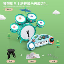 Child Rack Subdrum Toy Boy Gift 1-3 1 5 Year Old 2 Baby Toys Early Age Birthday Gift 23